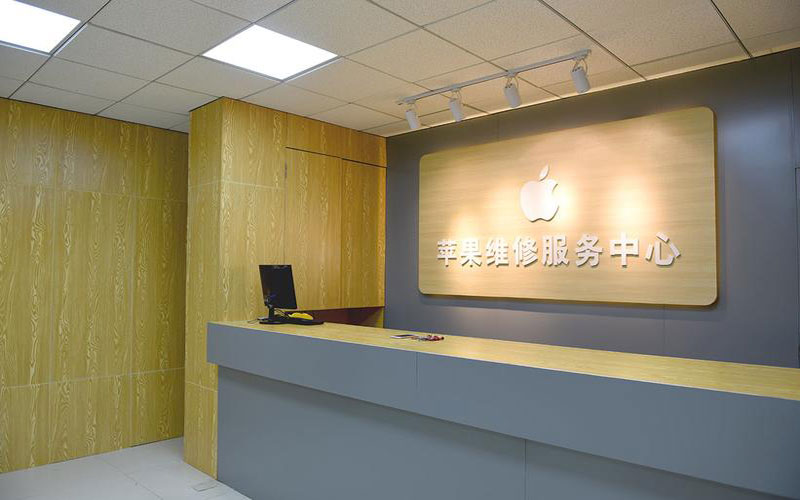 江西苹果手机屏幕故障维修