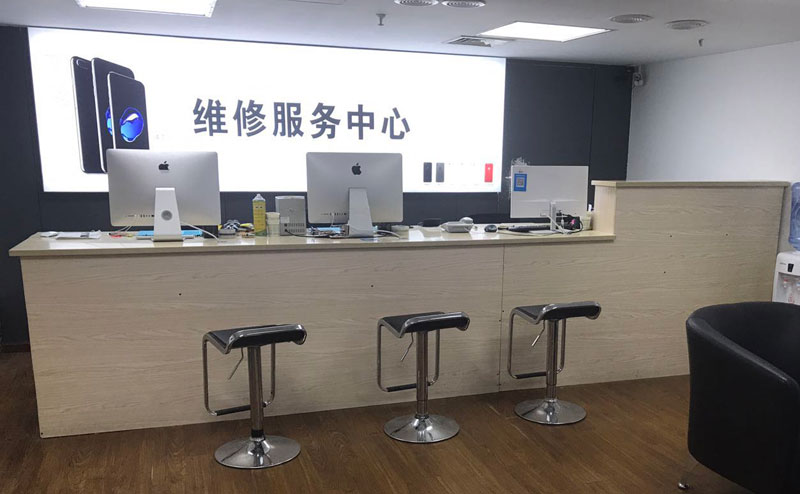 江西上饶苹果手机售后维修点地址电话信息